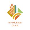 Logo Kursk State Agricultural Academy named after I. I. Ivanov, KSAA