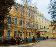 Ryazan State University named after S.A. Yesenin