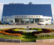 Surgut State University