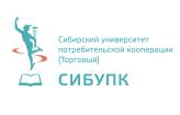 Logo Siberian University of Consumer Cooperatives, SibUPK