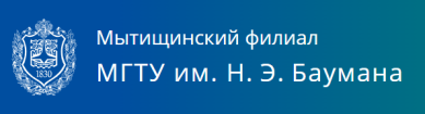 Logo Mytishchi branch of Bauman Moscow State Technical University