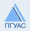 Logo Penza State University of Architecture and Construction, PSUAS