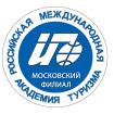 Logo Moscow Branch of the Russian International Academy of Tourism