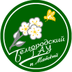 Logo Belgorod State Agrarian University named after V. Y. Gorin, BelGAU