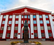 Altai State Agrarian University, ASFU