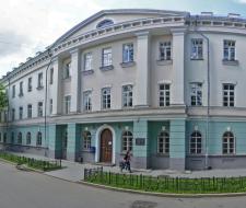 Irkutsk State Medical University, ISMU