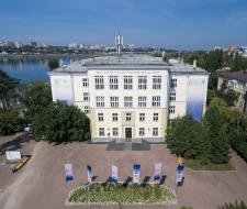 Irkutsk State University, ISU