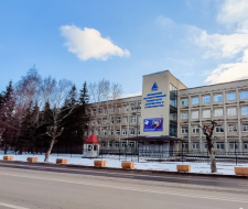 Penza State University of Architecture and Construction, PSUAS