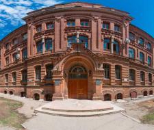 Samara State Agrarian University