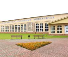 Smolensk State University