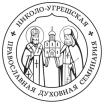 Logo St. Nicholas Ugresh Theological Seminary of the Russian Orthodox Church