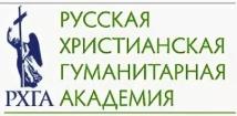 Logo Russian Christian Academy for the Humanities, RCCA