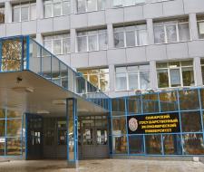 Samara State University of Economics, SSEU