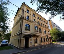 St. Philaret's Institute, SFI