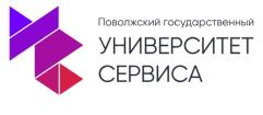 Logo Volga State University of Service, PVGUS