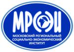 Logo Moscow Regional Socio-Economic Institute, IRSER