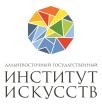 Logo Far Eastern State Institute of Arts, FEGII