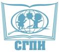 Logo Stavropol State Pedagogical Institute, SSPI