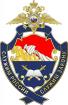 Logo Voronezh Institute of the Ministry of Internal Affairs of Russia