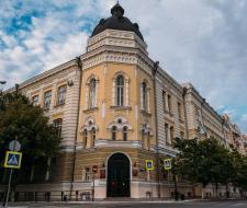 Astrakhan State Conservatory, AGK