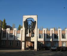 Voronezh State Institute of Arts, VGII