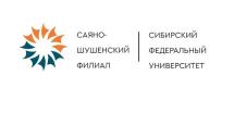 Logo Sayano-Shushensky branch of the Siberian Federal University, SSF SibFU