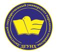 Logo Dagestan State University of National Economy, DSUNH