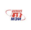 Logo Branch of the National Research University MPEI in Smolensk