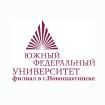 Logo SFedU branch in Novoshakhtinsk