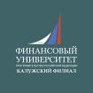 Logo Kaluga branch of the Financial University under the Government of the Russian Federation, KFU