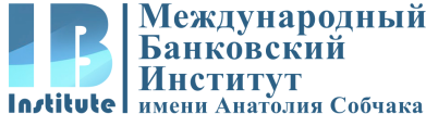 Logo Anatoly Sobchak International Banking Institute, MBI