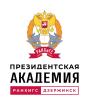 Logo Dzerzhinsky Branch of the Russian Presidential Academy of National Economy and Public Administration