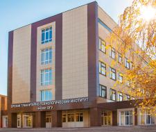 Orsk Institute of Humanities and Technology (branch) of Orenburg State University, OGTI (branch) of OSU