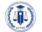 Logo Khabarovsk State University of Economics and Law, KSUEL