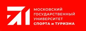 Logo Moscow State University of Sports and Tourism