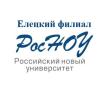 Logo Yelets Branch of the Russian New University, Yelets Branch of RosNOU