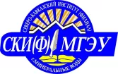 Logo North Caucasus Institute (branch) of Moscow State University of Economics