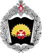Logo Military Order of Zhukov University of Radio Electronics