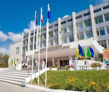 Khabarovsk State University of Economics and Law, KSUEL