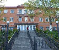 Kamchatka branch of the Russian University of Cooperation, KF RUK