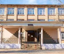 Volga Institute of Economics, Pedagogy and Law, VIEPP