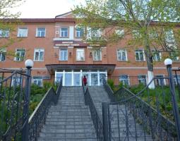 Kamchatka branch of the Russian University of Cooperation, KF RUK