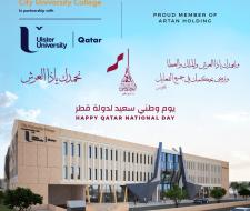 CUC Ulster University (City University College)