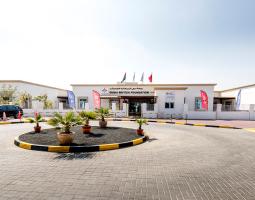Dubai British School Jumeirah Park Foundation