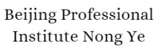 Logo Summer Courses of Beijing Professional Institute Nong Ye
