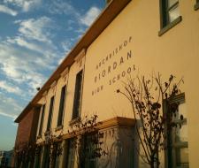 Archbishop Riordan High School, San Francisco