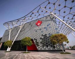 Canadian University Dubai