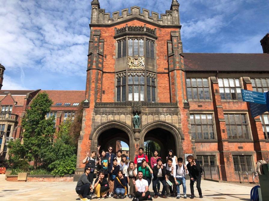 100% scholarship from INTO Newcastle University for Foundation