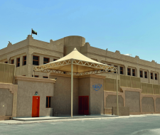 SEK International School Riyadh