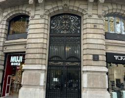 Neuro Business School